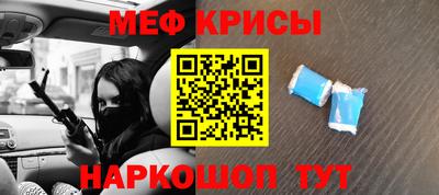 PSILOCYBIN Кунгур