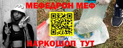 ALPHA-PVP Кумертау