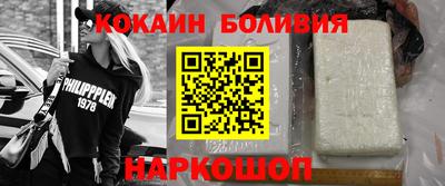 PSILOCYBIN Кунгур