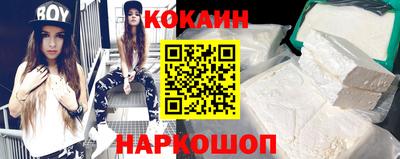 PSILOCYBIN Кунгур