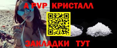PSILOCYBIN Кунгур