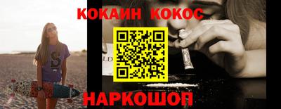 PSILOCYBIN Кунгур