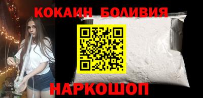 PSILOCYBIN Кунгур