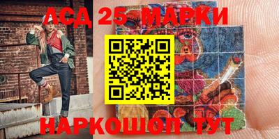 ALPHA-PVP Кумертау