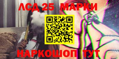 ALPHA-PVP Кумертау