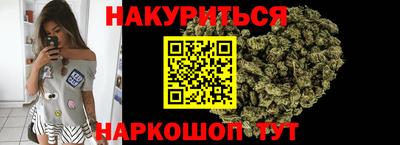PSILOCYBIN Кунгур