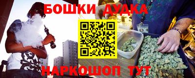 PSILOCYBIN Кунгур