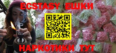 ALPHA-PVP Кумертау