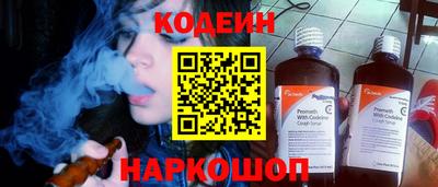 PSILOCYBIN Кунгур