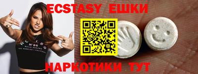 ALPHA-PVP Кумертау