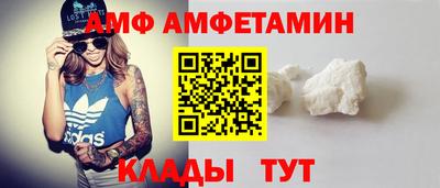 PSILOCYBIN Кунгур