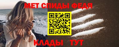 ALPHA-PVP Кумертау