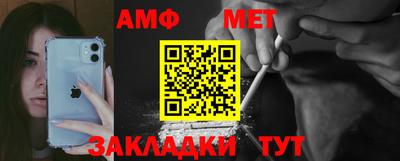 PSILOCYBIN Кунгур