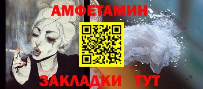 PSILOCYBIN Кунгур