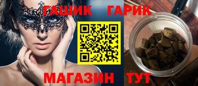 ALPHA-PVP Кумертау