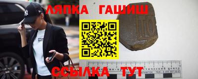 PSILOCYBIN Кунгур