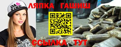 ALPHA-PVP Кумертау