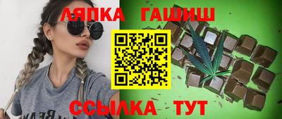 PSILOCYBIN Кунгур