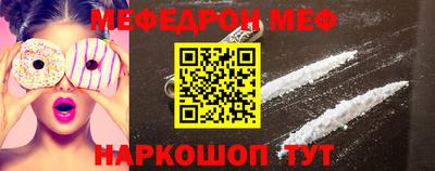 PSILOCYBIN Кунгур